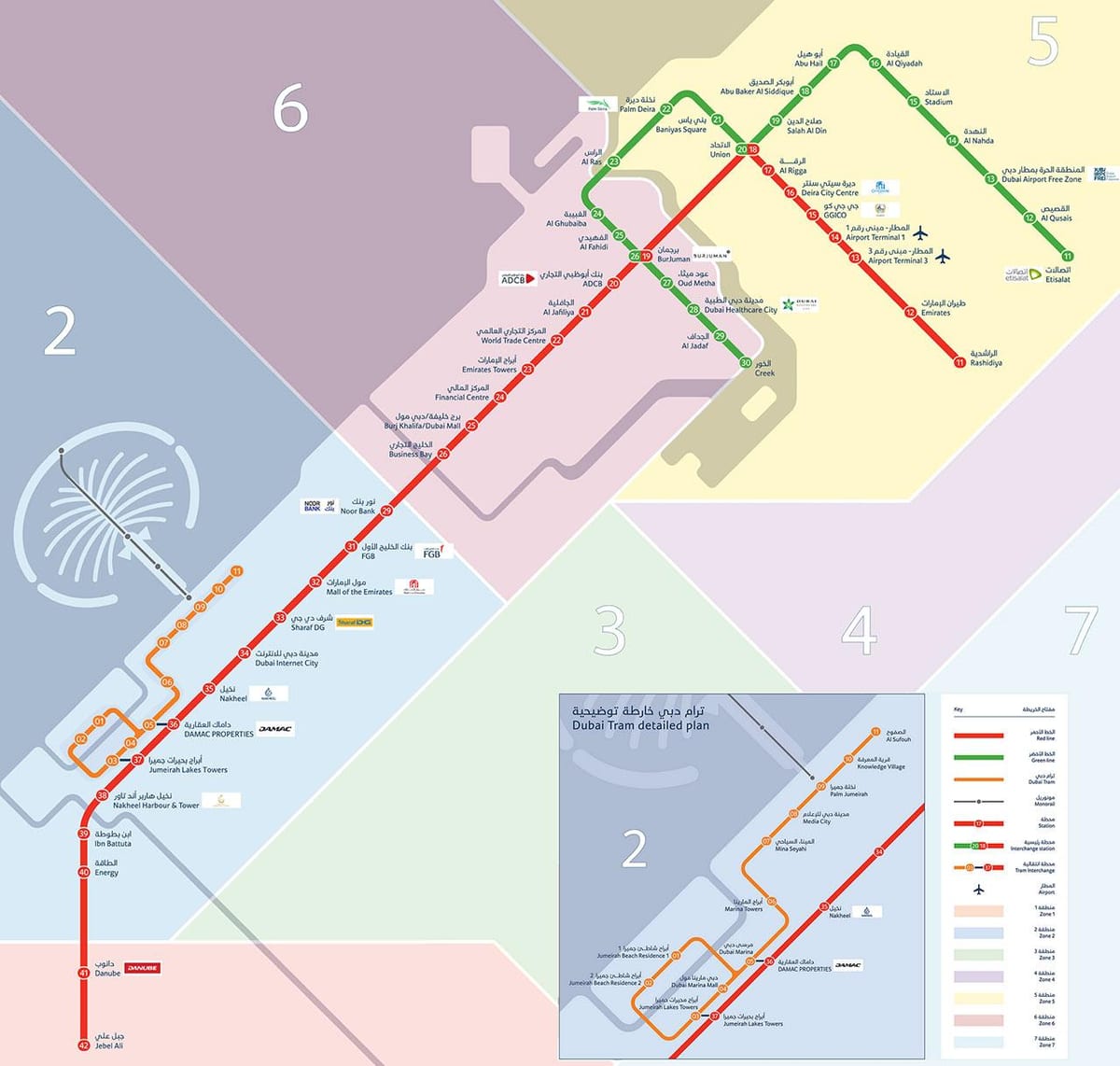 kaart van de metro van Dubai